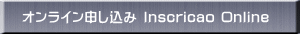 IC\ Inscricao Online 