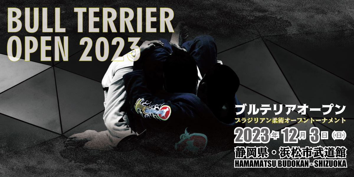 btopen2023bnl2