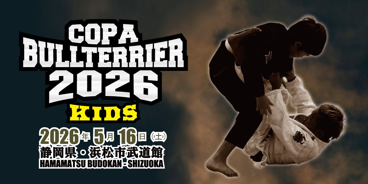 copabt2026kidsbnl1